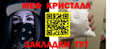 молекула духа Берёзовский