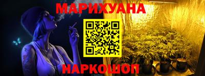 синтетический гашиш Беслан