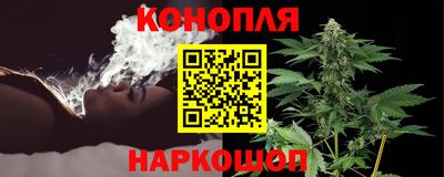 синтетический гашиш Беслан