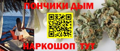 амфетамин Бийск