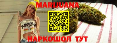 спайс Магадан