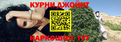 молекула духа Берёзовский