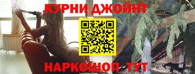 амфетамин Бийск