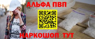 ешки Магнитогорск