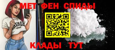 MDMA Майкоп