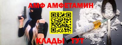 синтетический гашиш Беслан
