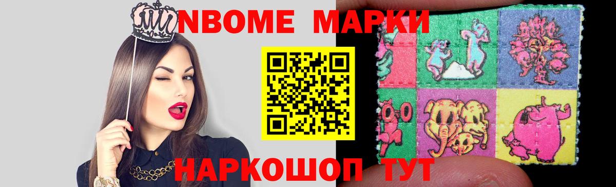 Клинцы  hydra рабочий сайт  Вход с VPN  LSD-25 экстази кислота  ЛСД экстази ecstasy 